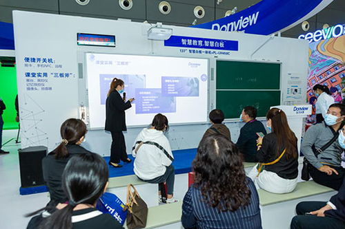 東方中原亮相長沙高博會，智慧教育解決方案全面落地