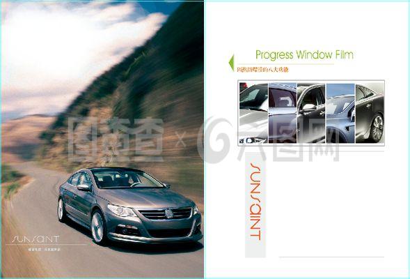 汽車產品手冊圖片 功能、設計與應用指南