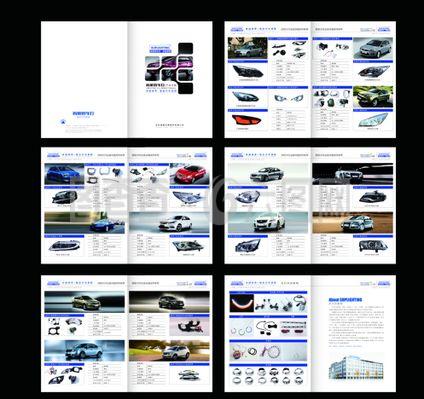 駕馭卓越，品質配件伴您行——汽車配件專業銷售