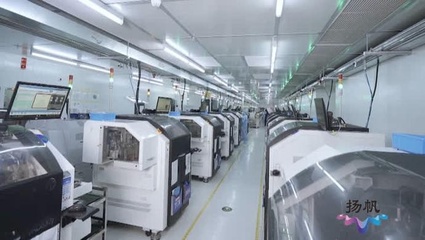 揚(yáng)州邗江區(qū) 推動研發(fā)費(fèi)用稅前加計(jì)扣除新政落地，助力電子科技領(lǐng)域企業(yè)技術(shù)開發(fā)與創(chuàng)新