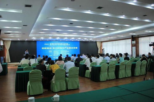 智匯蓉城，電子科技賦能產業新未來——2022年成都市科技年會電子分會場暨科技與產業融合發展交流會紀實