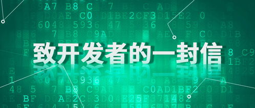 移動(dòng)開發(fā)者注意啦，App合規(guī)疑問看這里 赫茲科技商業(yè)信息云