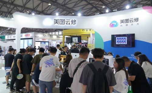 AI賦能，重塑未來 美圖云修亮相第39屆國(guó)際婚紗展，引領(lǐng)商業(yè)攝影降本增效新潮流